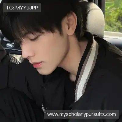 穆含茹